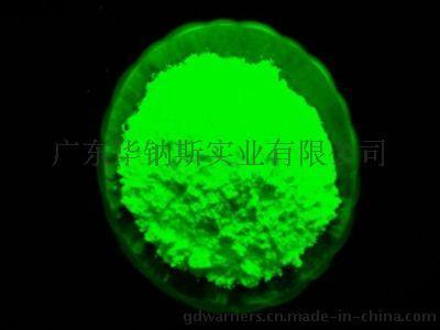 注塑不发黑夜光母粒 PP材质发光母料 黄绿光夜光树脂